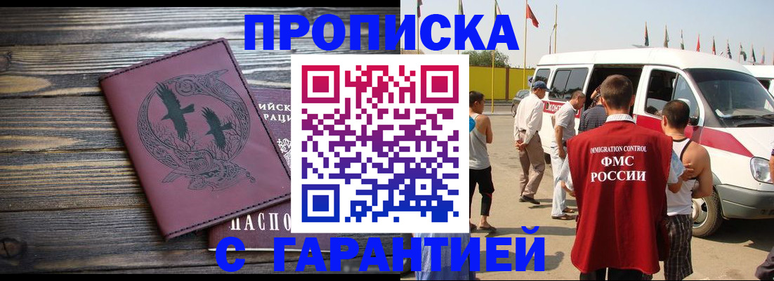 форма 3 в Гагарине