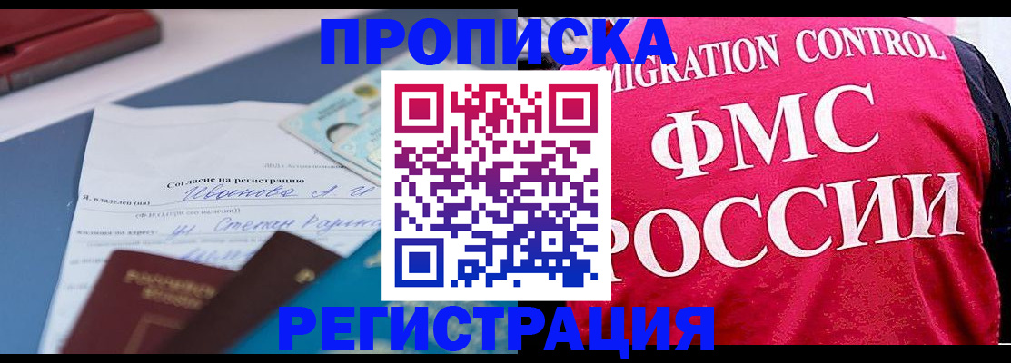 форма 3 в Гагарине
